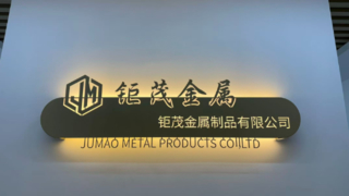 Decoratief metalen gaas Architectonisch gaas Metalen gaasproductenfabriek