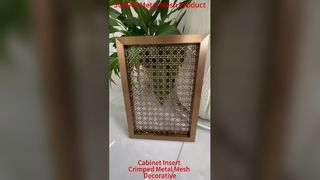 Ingelijst decoratief geplooid metalen gaas architectonisch gaas op maat kastdeur meubeldecoratie