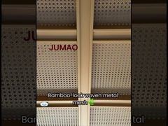 Premium geplooid metalen gaas voor modern interieurontwerp